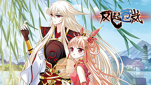 尾巴漫画自主研发二次元3D手游 “漫游飒飒”全新上线